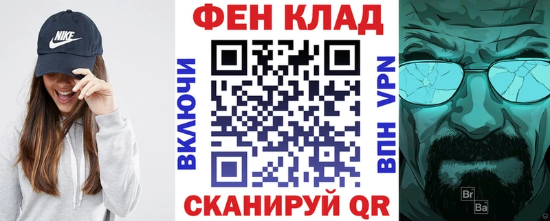АМФЕТАМИН Розовый  Кирсанов 