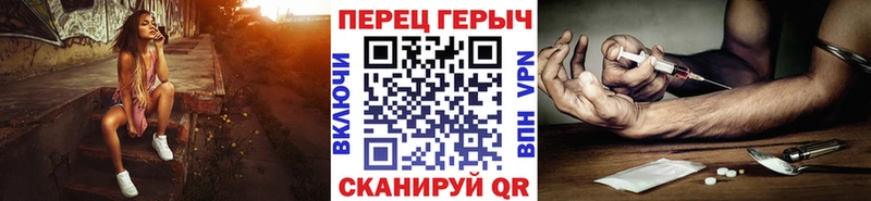 Героин хмурый  МЕГА сайт  Кирсанов 