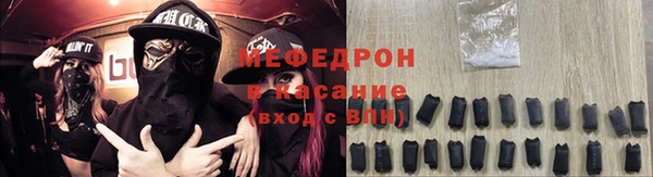 скорость Белокуриха