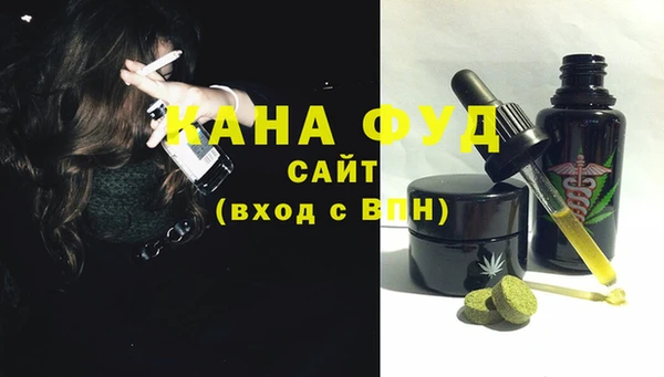 скорость Белокуриха