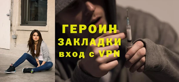 скорость Белокуриха