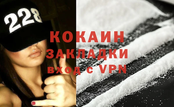spice Наволоки