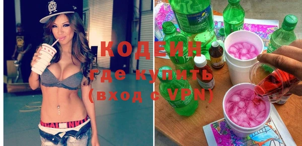 сатива Надым