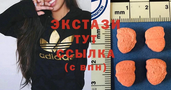 наркотики Баксан