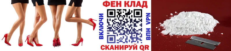Метамфетамин витя  blacksprut как зайти  Кирсанов  купить  цена 